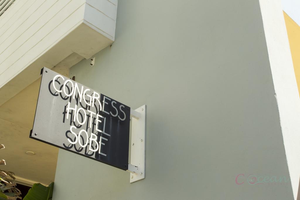 Apartment C Ocean At Ocean Drive (adults Only) Miami Beach
