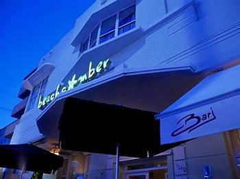 Shepley South Hotel 3*